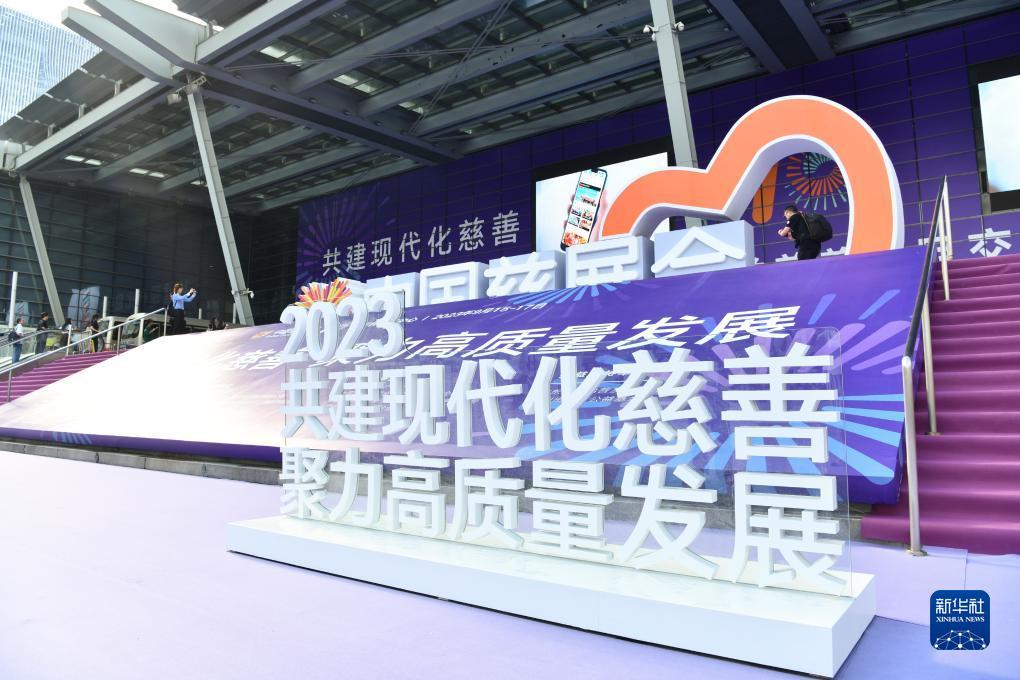 水果机爆机打法